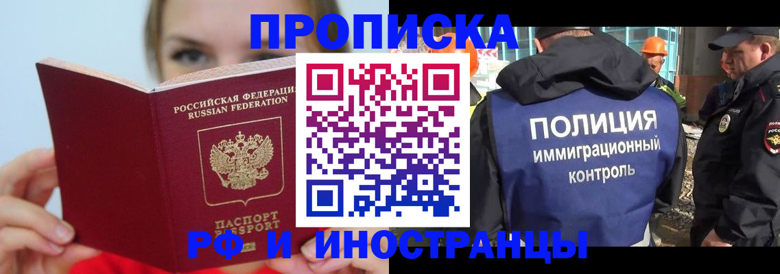 форма 3 в Шатуре